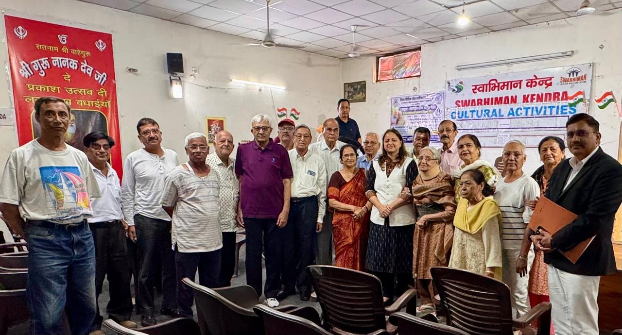 वृद्धजन दिवस पर विधिक जागरूकता कार्यक्रम हुआ आयोजित