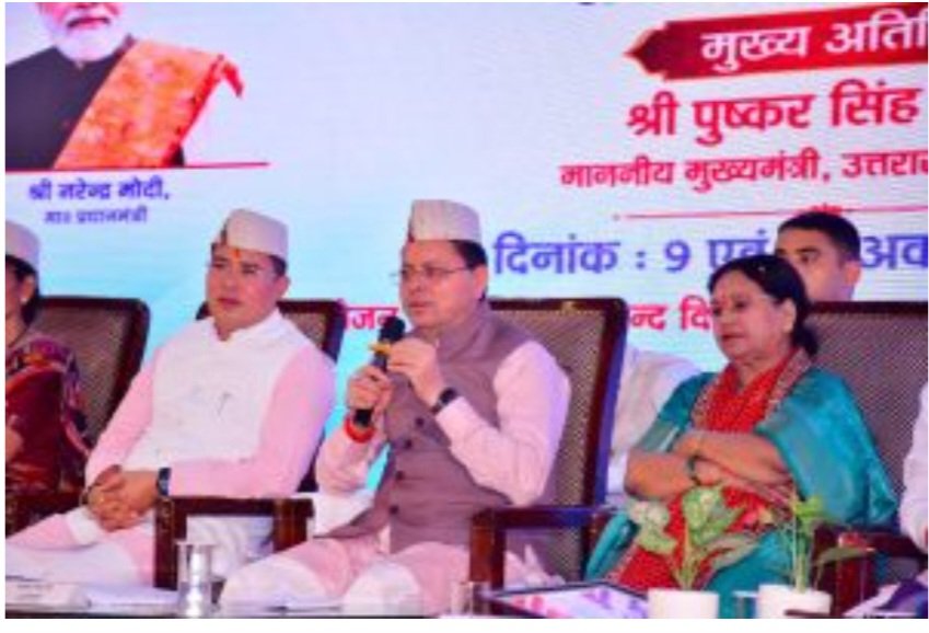 बागेश्वर में विज्ञान महोत्सव की शुरुआत,पहाड़ के 240 बाल वैज्ञानिकों को मिला मंच