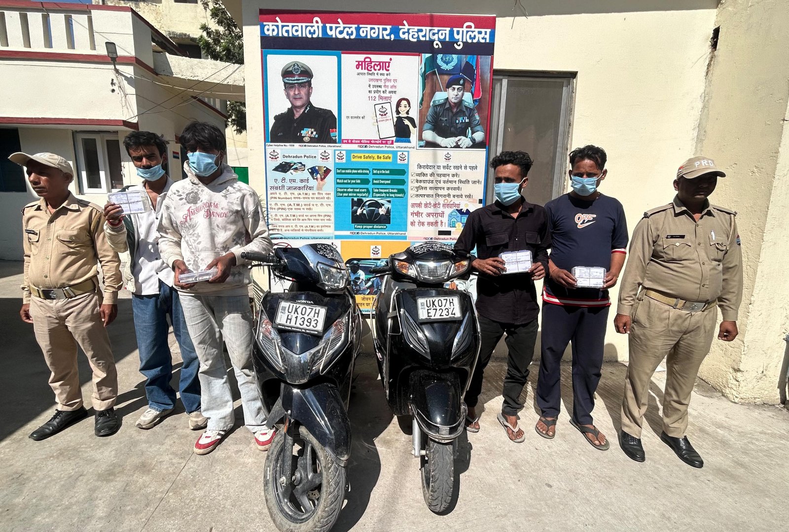 देहरादून में चेन लूट का खुलासा,चार आरोपी गिरफ्तार