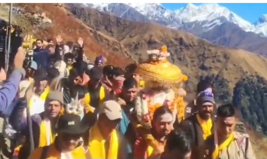 रुद्रनाथ धाम के कपाट बंद, सैकड़ों श्रद्धालुओं की मौजूदगी में शीतकालीन प्रवास पर निकली उत्सव डोली
