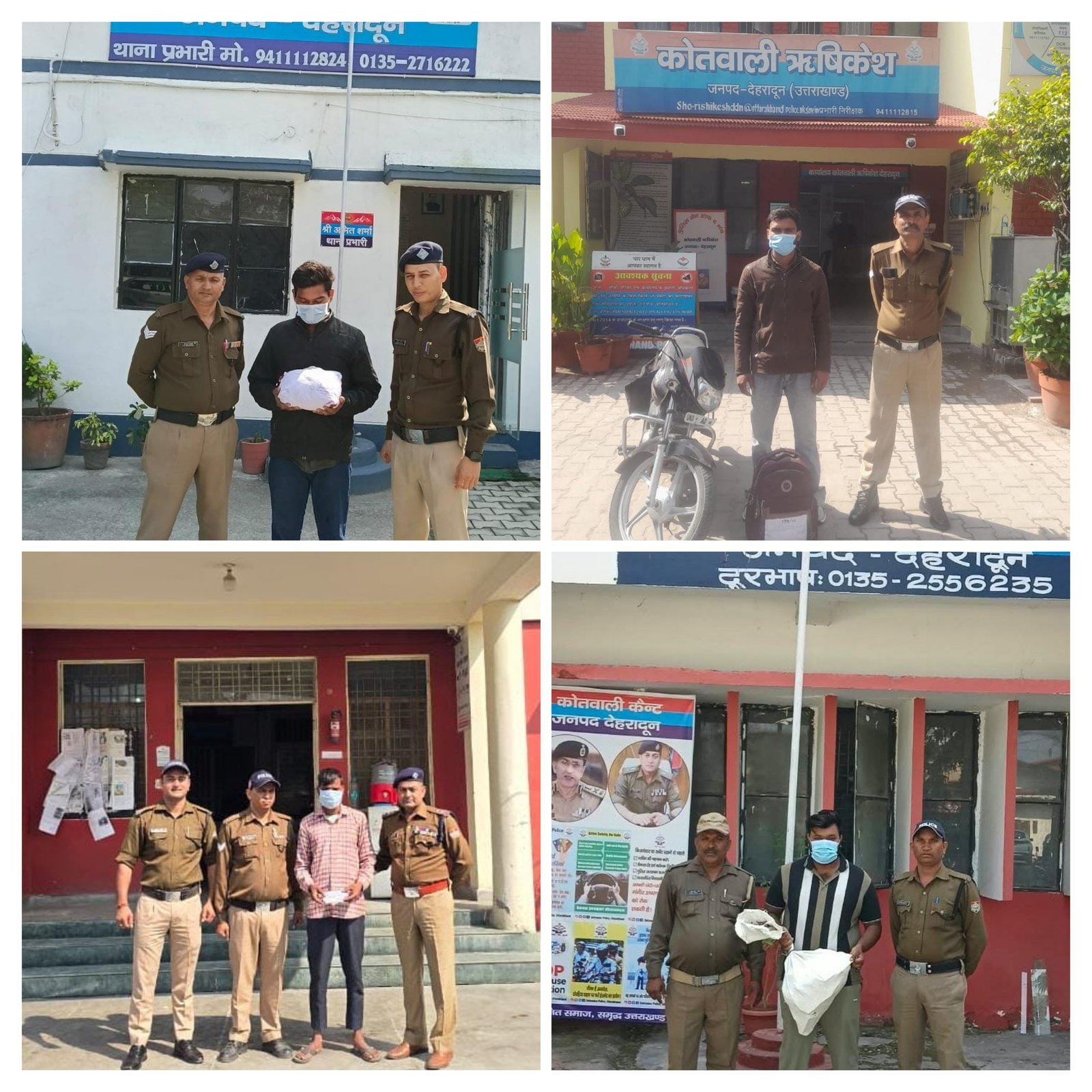 अलग अलग थाना क्षेत्रों से गांजा,स्मैक,देशी शराब तस्करी करते 4 अभियुक्त गिरफ्तार