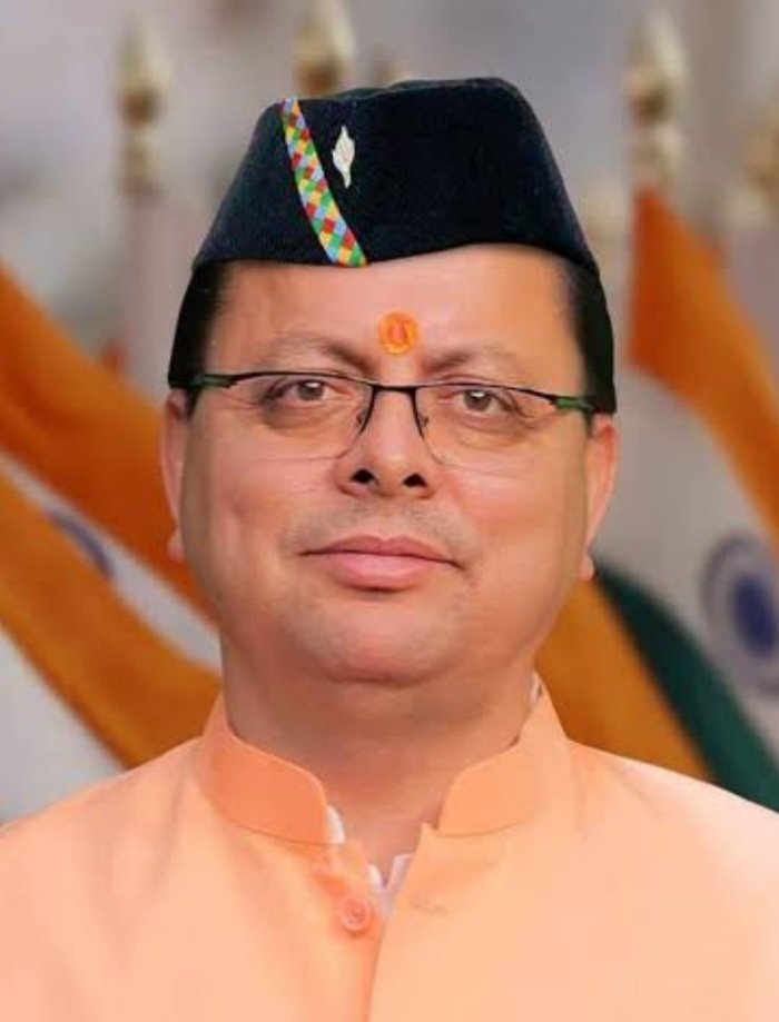 उत्तराखंड में 1818 पदों पर भर्ती की तैयारी तेज, धामी सरकार ने युवाओं को दिया रोजगार का अवसर
