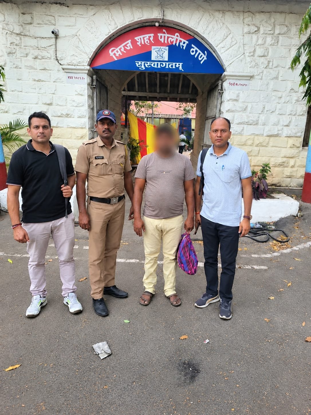 84.70 लाख का साइबर फ्रॉड करने वाला अभियुक्त महाराष्ट्र से गिरफ्तार