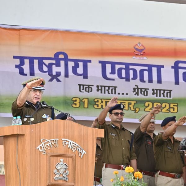 राष्ट्रीय एकता दिवस पर ख़ाकी ने खाई 'एकता, अखंडता संग देश सुरक्षा' की शपथ